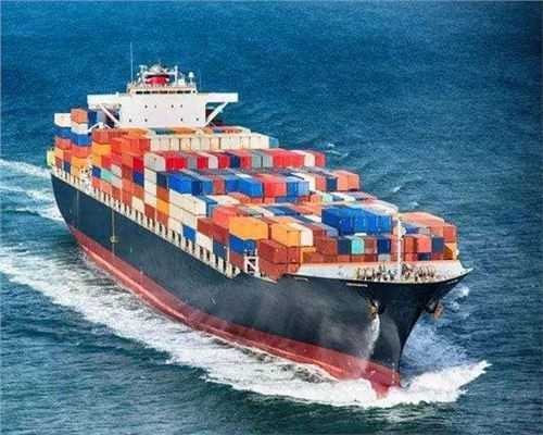 Ocean Shipping